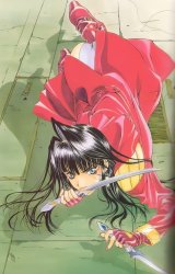 BUY NEW seraphic feather - 23190 Premium Anime Print Poster